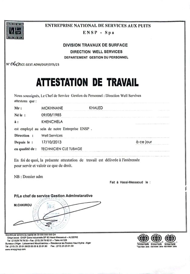 Sécurité données dispense emploi