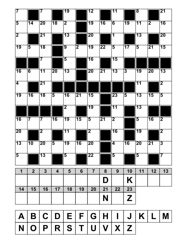 Jeux de mémoire imprimables
