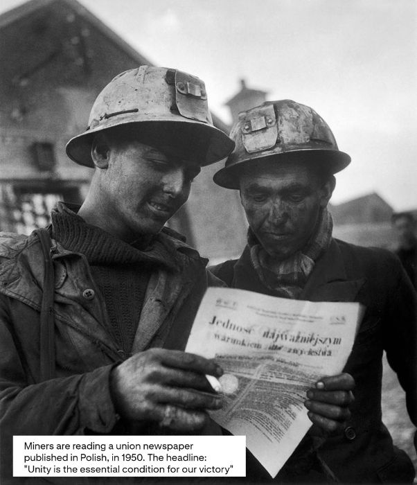 Accès facile archives nord