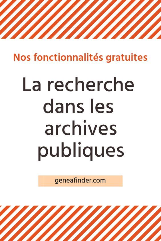 Accès archives département Creuse